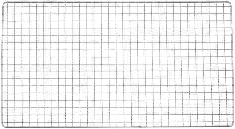 HARFINGTON Square BBQ Grill Net 29.5x50cm Stainless Steel Cross Wire Barbecue by HARFINGTON