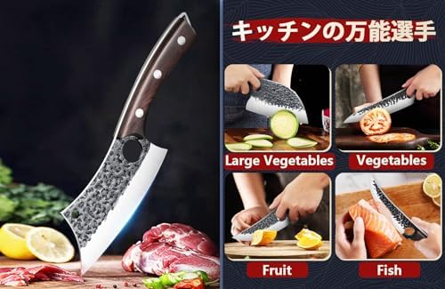 DRGSKL Serbian Chef Knife Set - Image 6