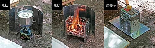 Captain Stag UG-3276 / UG-3277 Windscreen, Windscreen, Ash Catcher, 2-Way Grill - Image 4