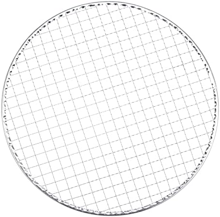 HARFINGTON 5pcs Round BBQ Grill Net 11.6" Dia Galvanized Iron Barbecue Mesh Mat by HARFINGTON