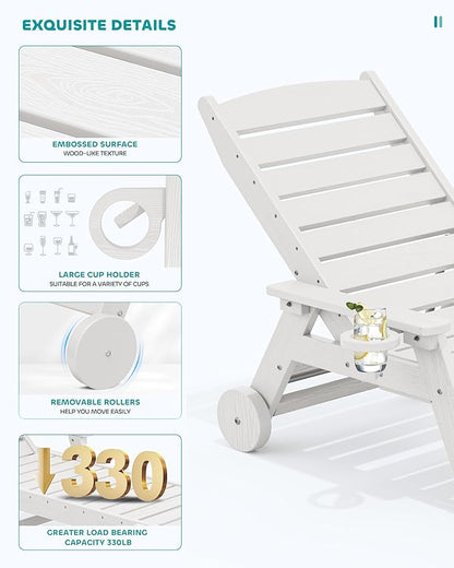 SERWALL Patio Chaise Lounge Chair Set of 4, 5 Positions Adjustable Poly Outdoor Lounger for Pool, HDPE Lounge Chair with Rolling Wheels & Cup Holder for Poolside, Deck, White