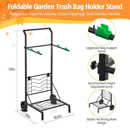 Foldable Leaf Bag Holder, Mobile Trash Bag Holder Stand with Removable Arms and Dual Fixing Design, Adjustable 30-45 Gallon Portable Lawn Bag Cart for Yard Cleanup, Gardening, Leaves, Camping, Parties