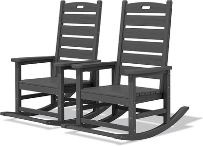 SERWALL 2-Pc Rocking Chair Set by SERWALL