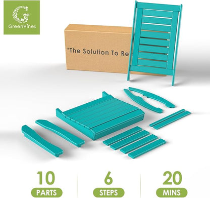 GREENVINES Oversized Outdoor Rocking Chairs Set of 4, HDPE Rocker, Aqua | 21.7" - Image 7