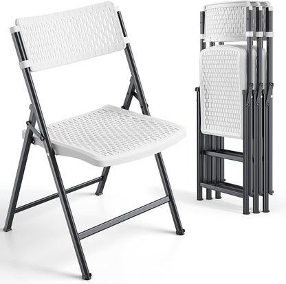 White Folding Chairs 4-Pack, Mesh Injection Molded Plastic by HomePage