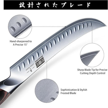 HOSHANHO Carving Slicing Knife, 10 Inch Japanese High Carbon Steel Brisket Knife with Ergonomic Pakkawood Handle, Razor Sharp Curved Butcher Breaking Knives for Meat Cutting
