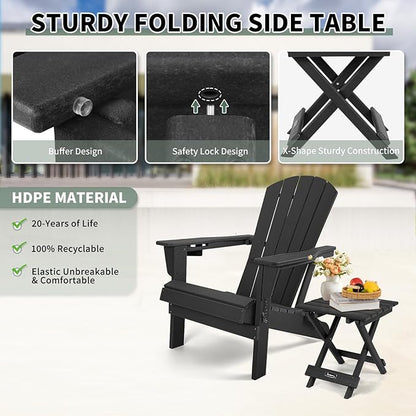 FUNBERRY Outdoor Folding Adirondack Side Table, Portable No Assembly Patio End Table HDPE All Weather
