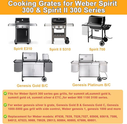 Spirit 300 Grill Grates for Weber Spirit 300 SER E310 E/S 320 S310, E/S 330 II E/S 310 Grill Parts, for Weber 7638 7525 7526 Parts Genesis Silver/Gold/Platinum B/C, Genesis 1000-3500 Cast Iron Grates