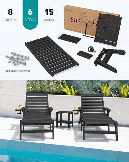 SERWALL Patio Chaise Lounge Chair Set of 4, 5 Positions Adjustable Poly Outdoor Lounger for Pool, HDPE Lounge Chair with Rolling Wheels & Cup Holder for Poolside, Deck, Obsidian Black