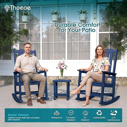 THOEOE Outdoor Rocking Chairs Set of 2, Oversized Patio Rocking Chair | HDPE - Image 2
